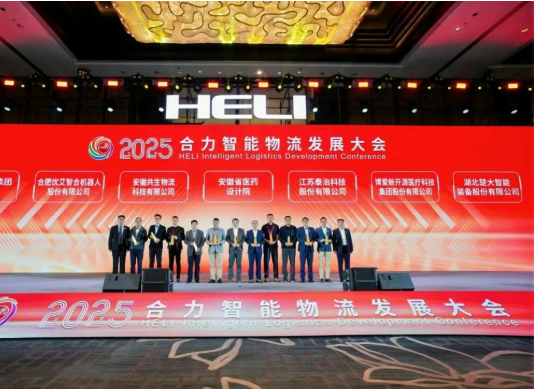 屏幕截圖 2025-11-12 100710